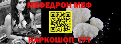 тгк Берёзовский