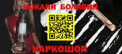 тгк Берёзовский