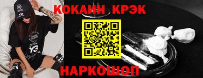 тгк Берёзовский