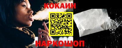 тгк Берёзовский