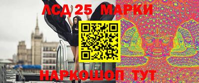 тгк Берёзовский
