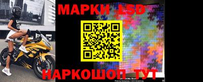 скорость Малоярославец