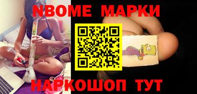 тгк Берёзовский
