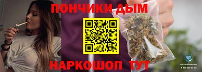 тгк Берёзовский