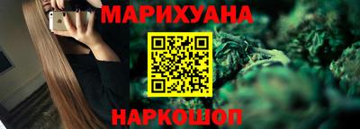 мескалин Беслан