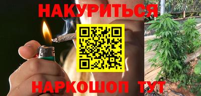 тгк Берёзовский