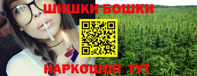 мескалин Беслан
