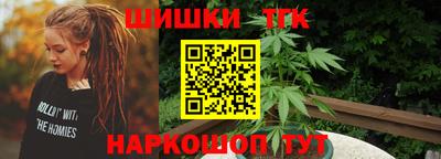 мескалин Беслан