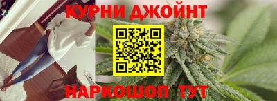 тгк Берёзовский