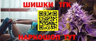 мескалин Беслан