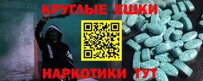 тгк Берёзовский