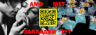 тгк Берёзовский
