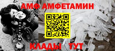 тгк Берёзовский