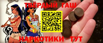 мескалин Беслан