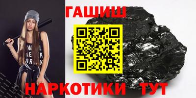 мескалин Беслан