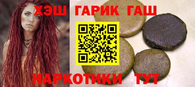 мескалин Беслан