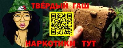 тгк Берёзовский