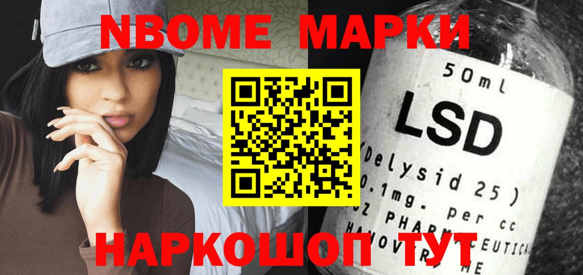 LSD-25 экстази  LSD-25 экстази ecstasy  Вход с VPN  Калуга  ЛСД экстази ecstasy 
